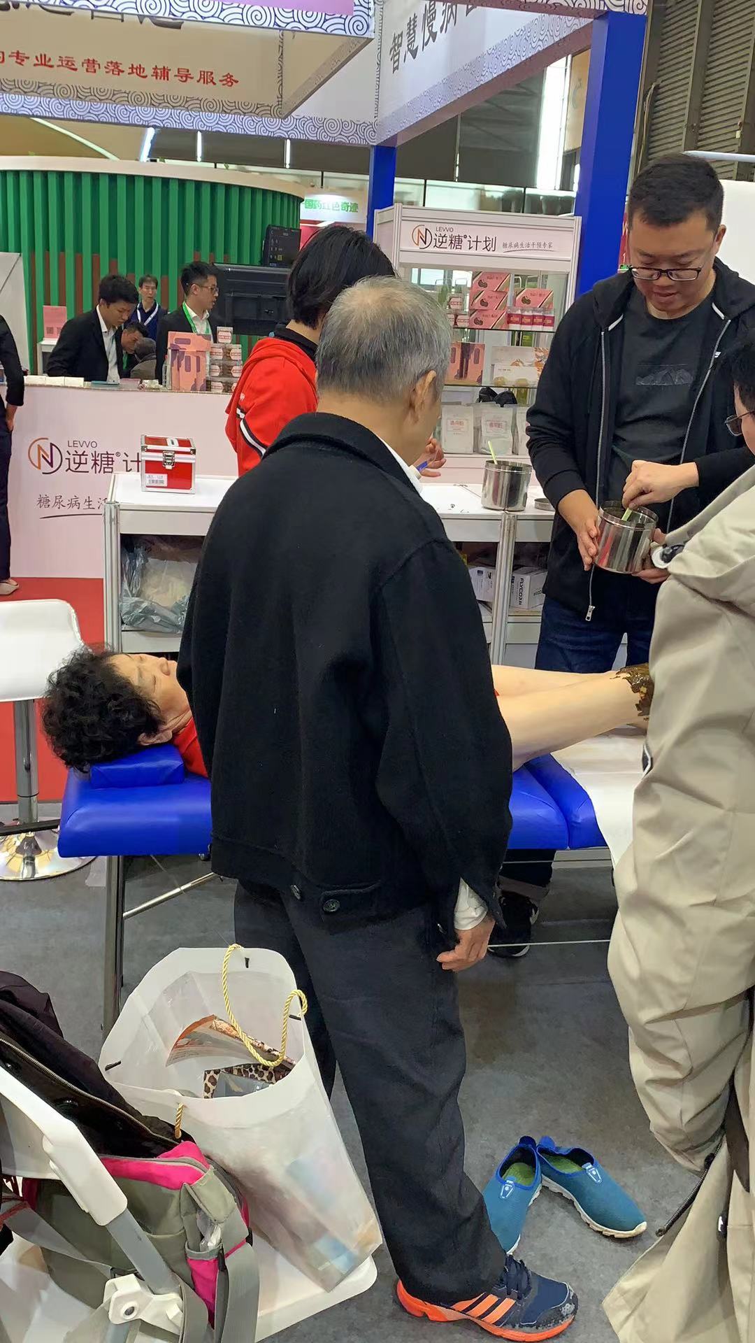 2019第九屆上海國際大健康產(chǎn)業(yè)品牌博覽會(huì)現(xiàn)場